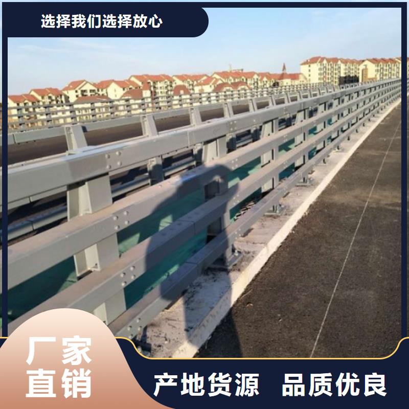 发货及时的不锈钢复合管桥梁护栏公司工艺成熟