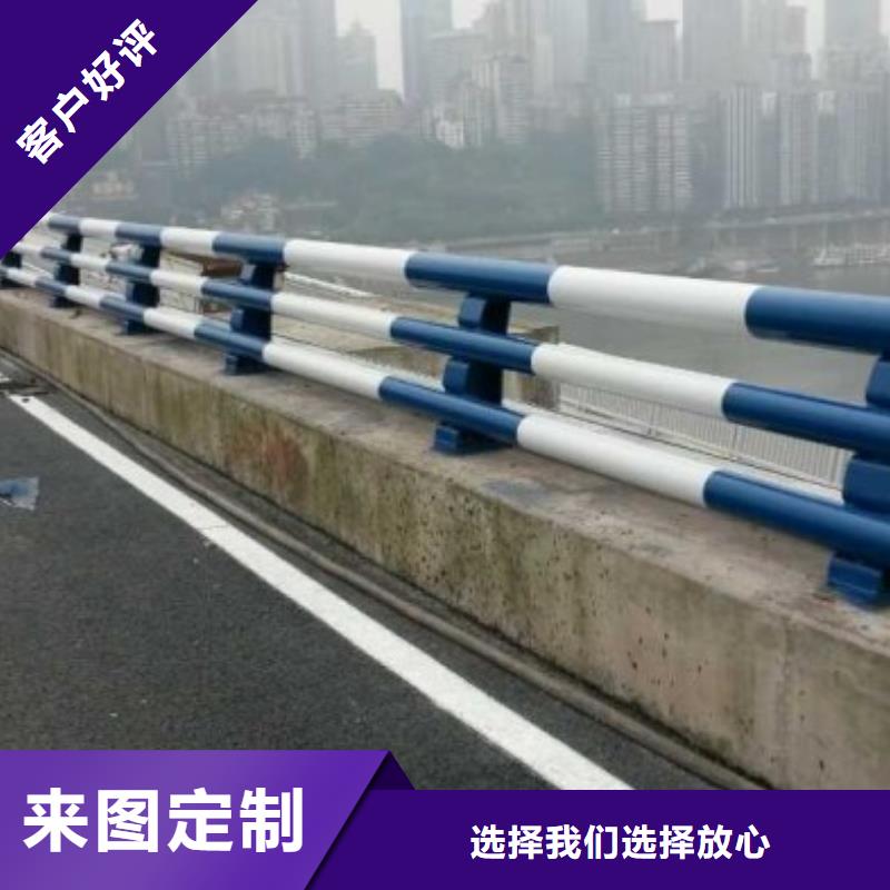 忻州不锈钢复合管桥梁护栏货源直供