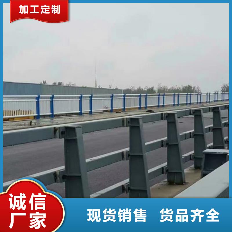 绍兴优质桥梁栏杆生产厂家