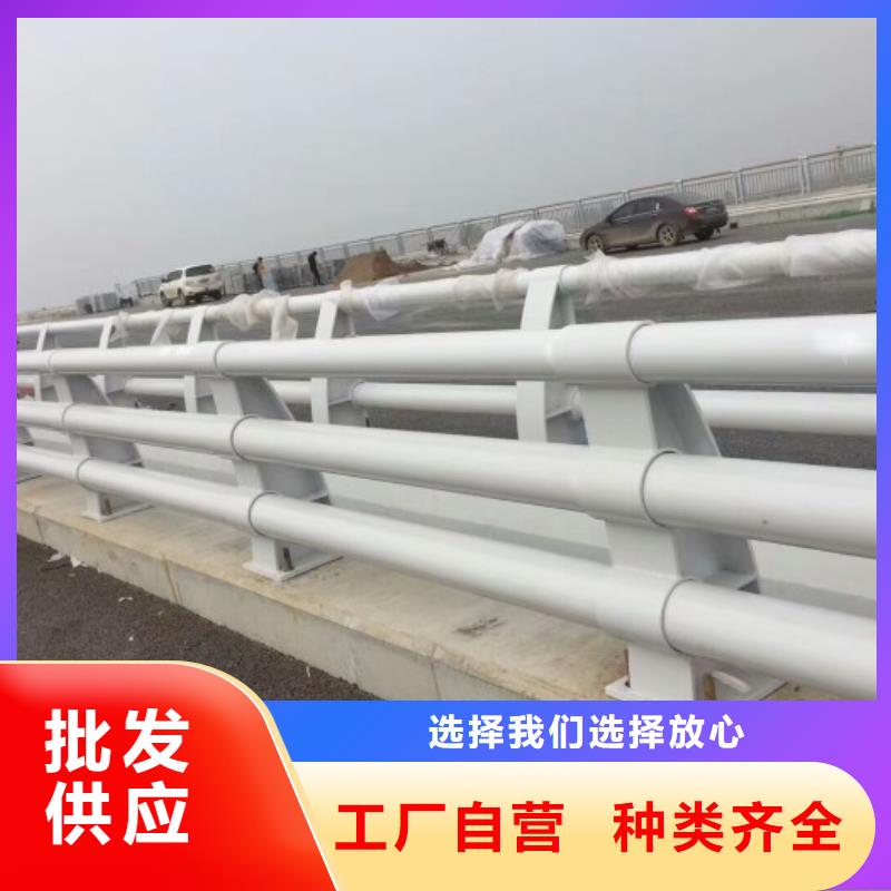 广州桥梁不锈钢防撞护栏供应商-长期合作