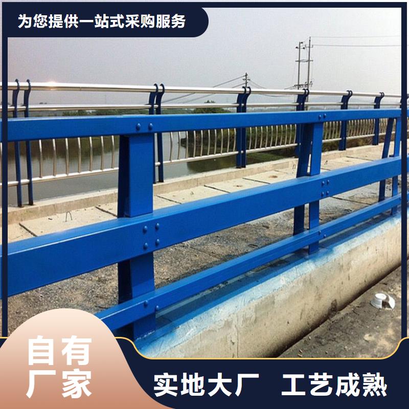 贵州不锈钢复合管道路护栏_支持定制