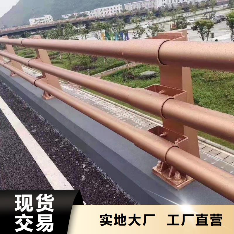 304不锈钢复合管桥梁护栏-好产品放心可靠价格实惠工厂直供