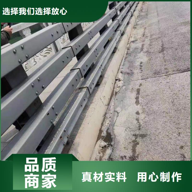 青海支持定制的高铁不锈钢护栏公司