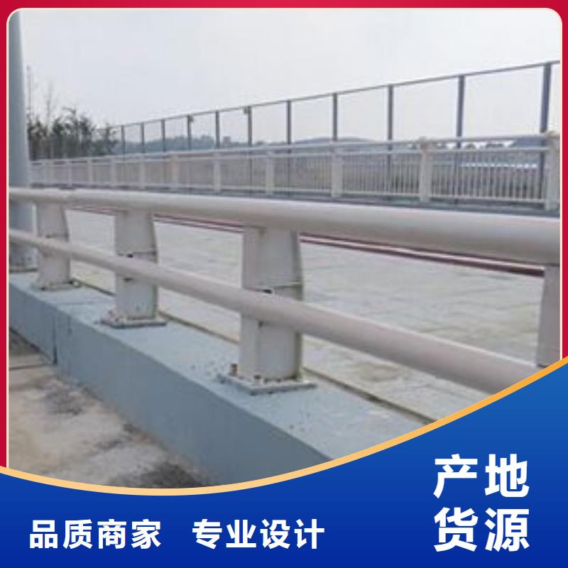 304不锈钢复合管桥梁护栏比同行节省10%附近生产商