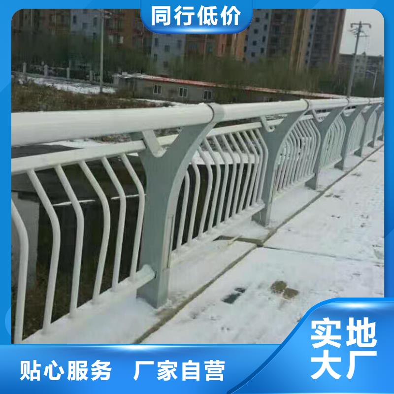 阳江304不锈钢碳素钢复合管护栏重口碑厂家