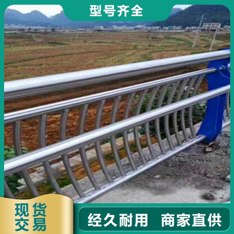 201不锈钢复合管桥梁护栏认准聚晟护栏制造有限公司