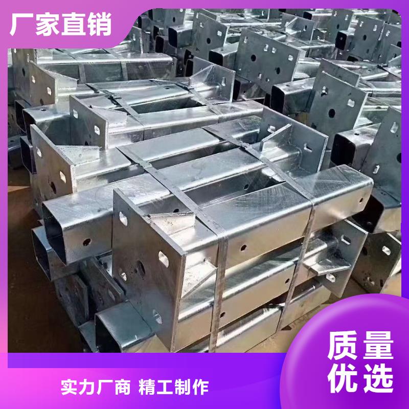 广州304不锈钢碳素钢复合管护栏欢迎致电