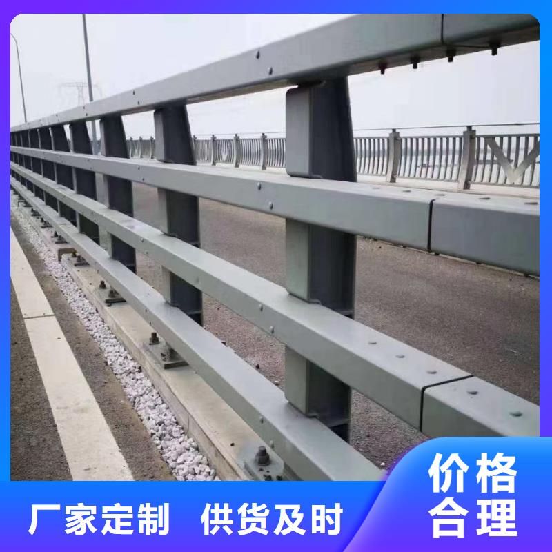 不锈钢复合管桥梁护栏-信誉可靠质量无忧