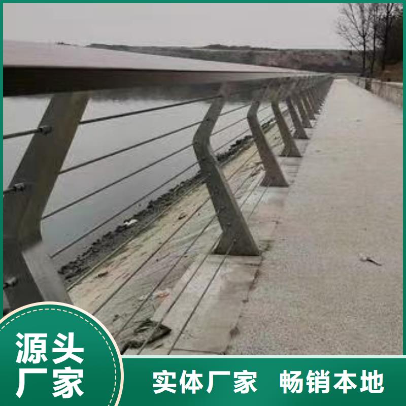 台州不锈钢复合管楼梯栏杆-欢迎您