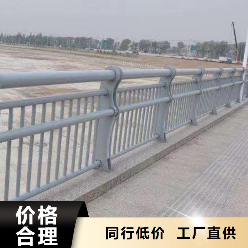 阜新天桥不锈钢护栏-火爆预定中