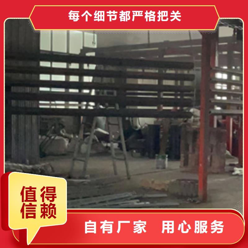 锦州有现货的防撞不锈钢复合管护栏厂家