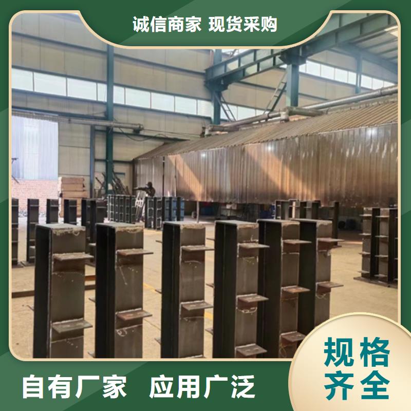 扬州201不锈钢碳素钢复合管栏杆制造厂家