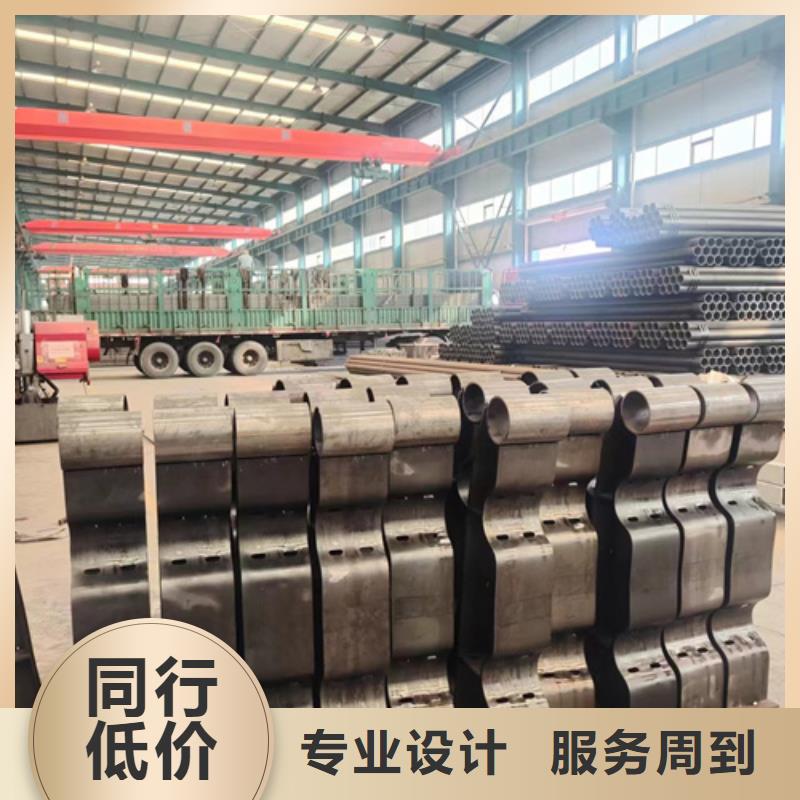吕梁服务周到的201不锈钢碳素钢复合管栏杆生产厂家