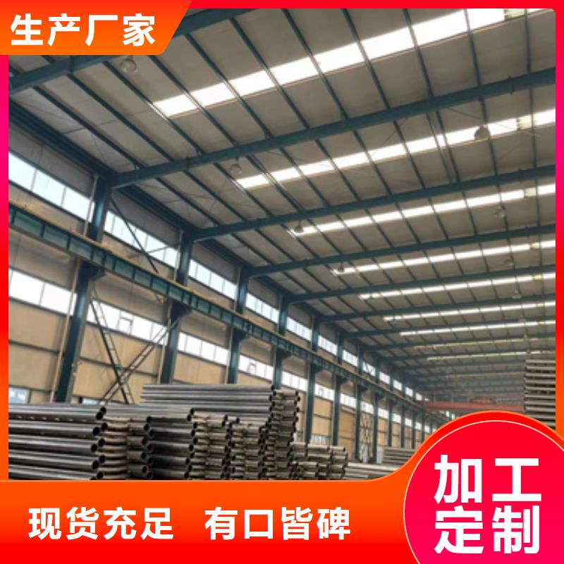 湛江人行道栏杆设备生产厂家