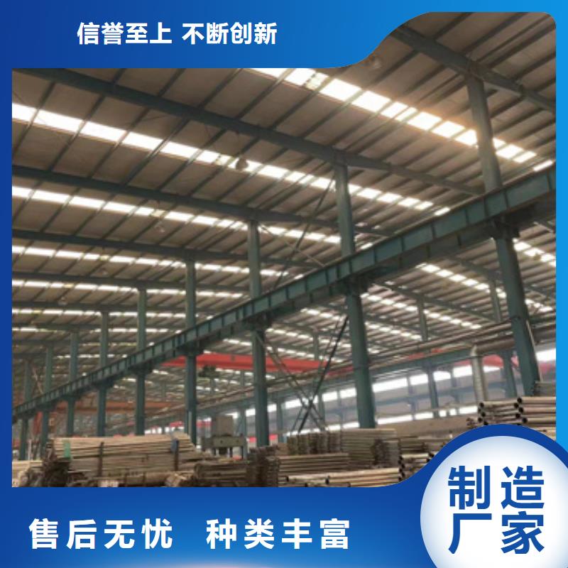 九江优惠的不锈钢复合管楼梯栏杆正规厂家
