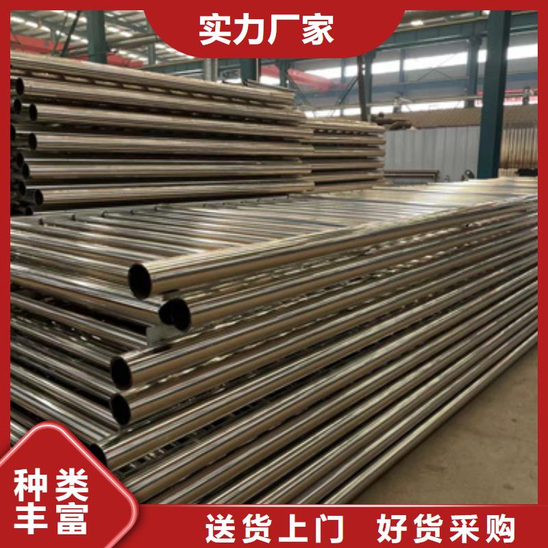 惠州常年供应304不锈钢碳素钢复合管-放心