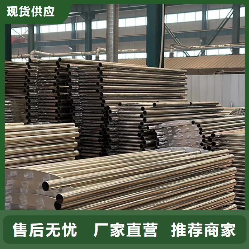 安庆201不锈钢复合管栏杆行业经验丰富