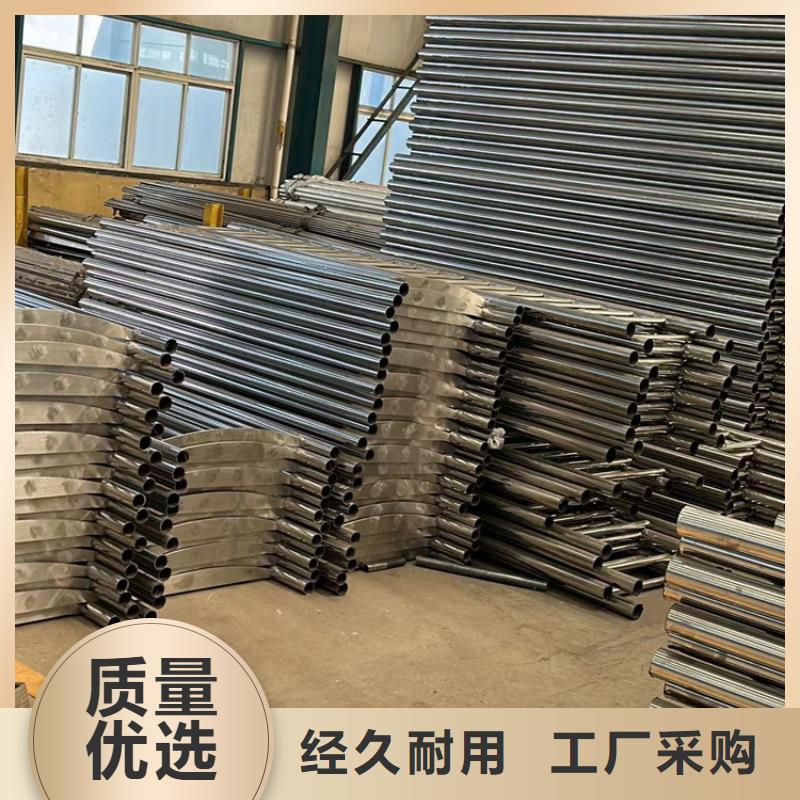 温州供应不锈钢复合管栏杆_优质厂家