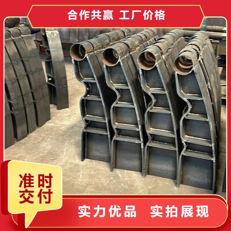 台州不锈钢碳素钢复合管售后完善