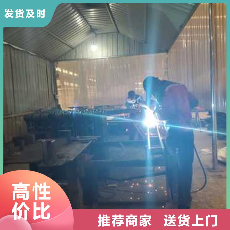 淮北优质灯光护栏栏杆生产厂家
