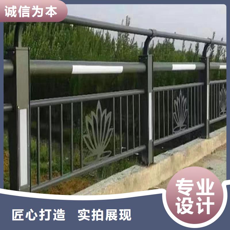 不锈钢复合管人行道护栏专业配送根据要求定制