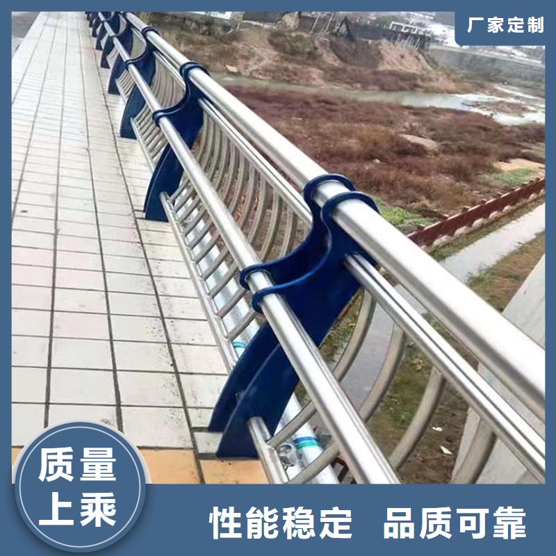 价格行情:阜阳城市公路桥梁防撞护栏