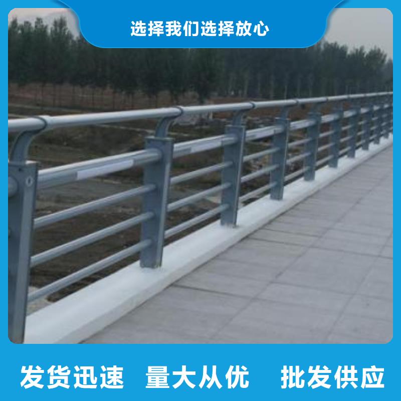 桥梁栏杆大型生产基地高标准高品质