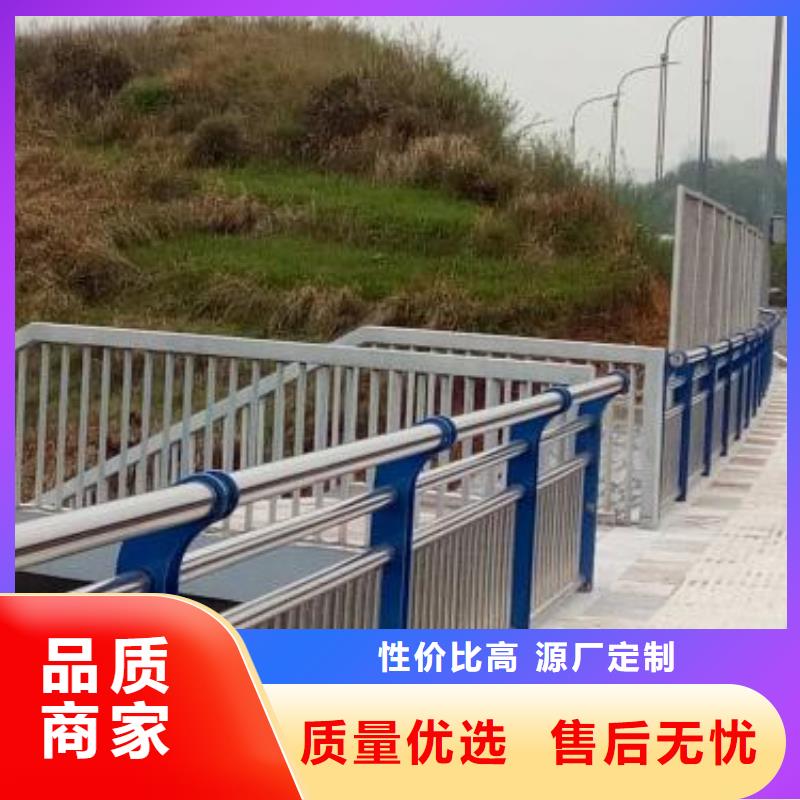 资讯：天桥护栏生产厂家厂家自营