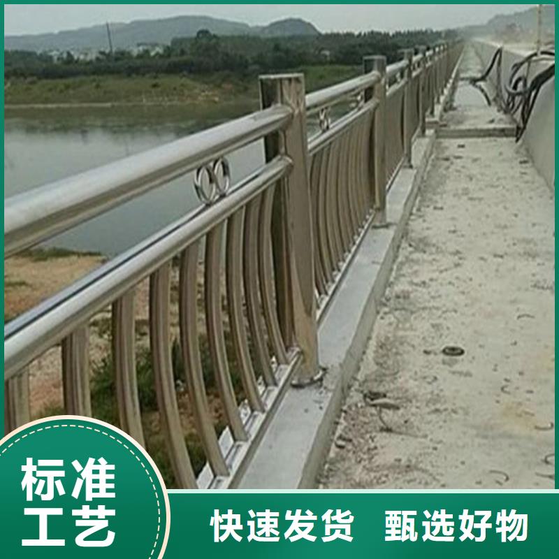 高架桥防撞护栏有优惠一站式采购
