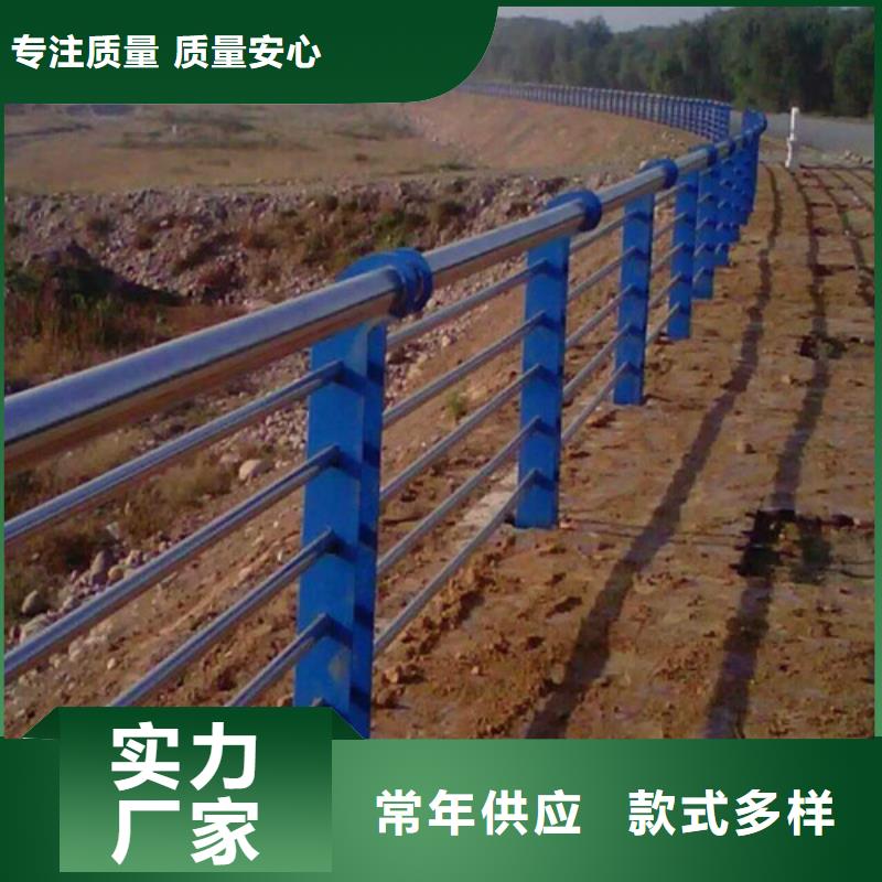 不锈钢桥梁护栏实力工厂放心选购品质卓越