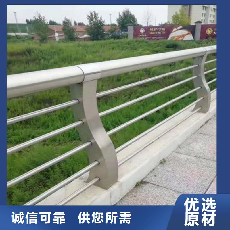 漳平桥上的防撞护栏生产经验丰富