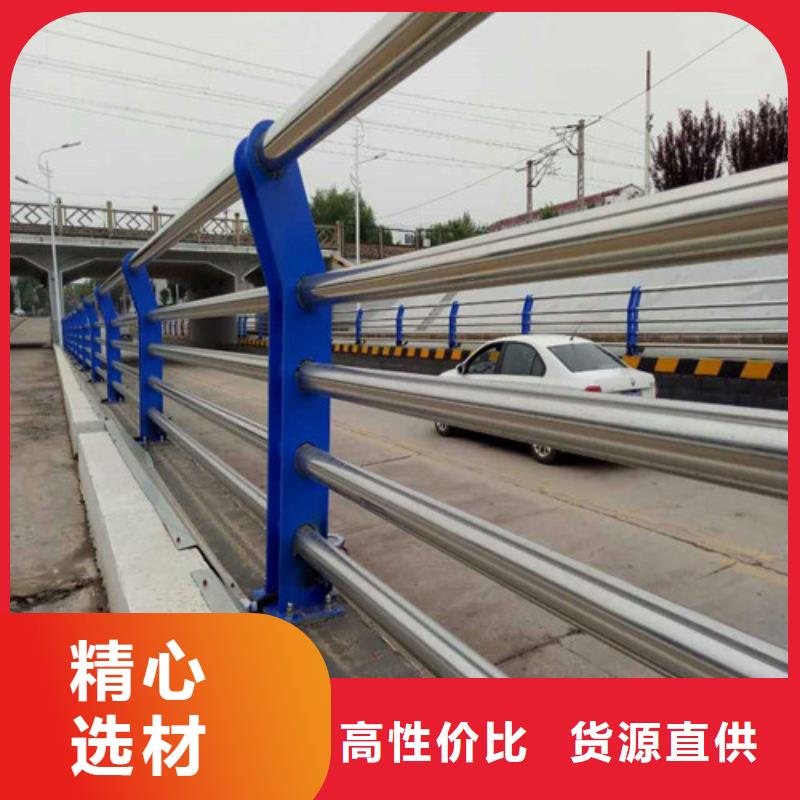 南阳专业生产制造天桥不锈钢护栏的厂家