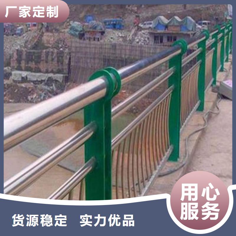 云浮不锈钢复合管道路护栏解决方案