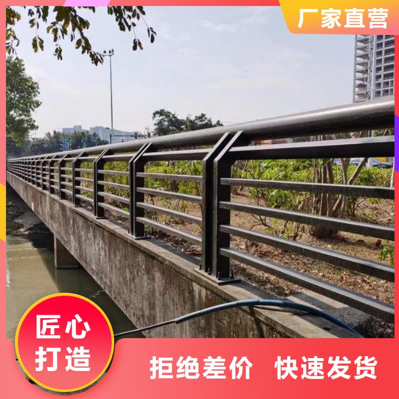 香港灯光护栏栏杆-来电洽谈