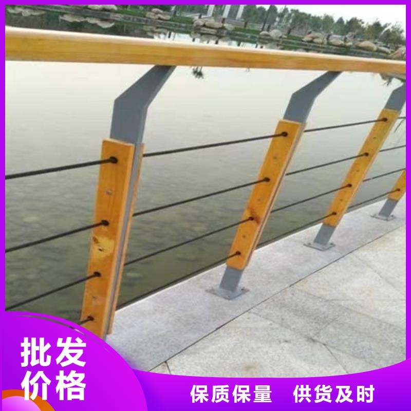 枣庄高架桥防撞护栏买的放心