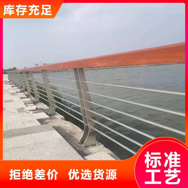 价格合理的优质桥梁防撞栏杆生产厂家
