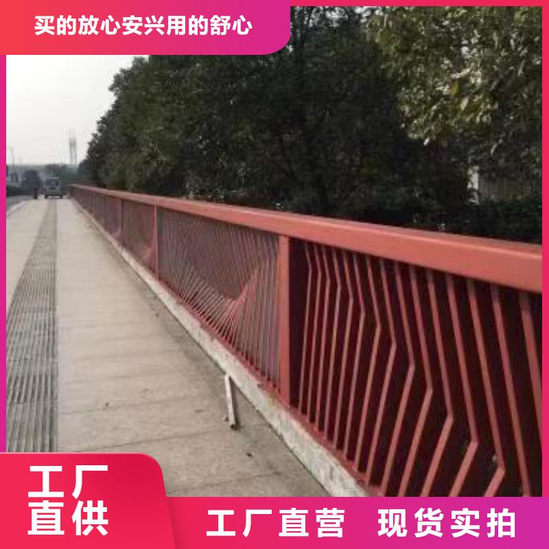 洛阳桥梁栏杆基本介绍