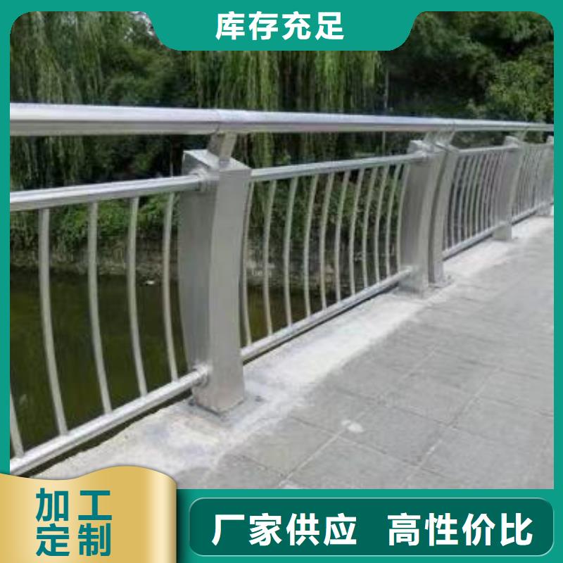 201桥梁栏杆足量供应自有生产工厂
