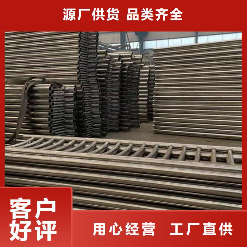 不锈钢碳素钢复合圆管-生产厂家品质可靠