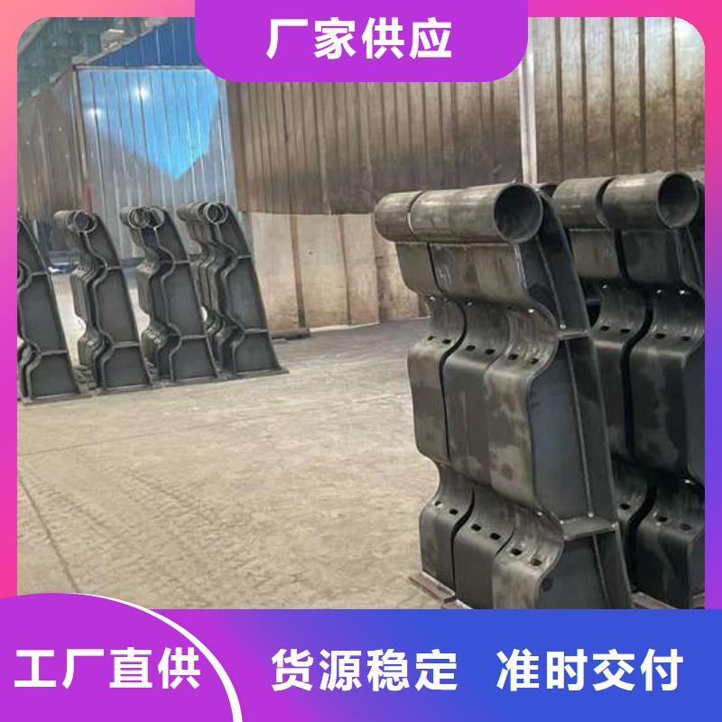 漳州高铁不锈钢护栏可配送到厂
