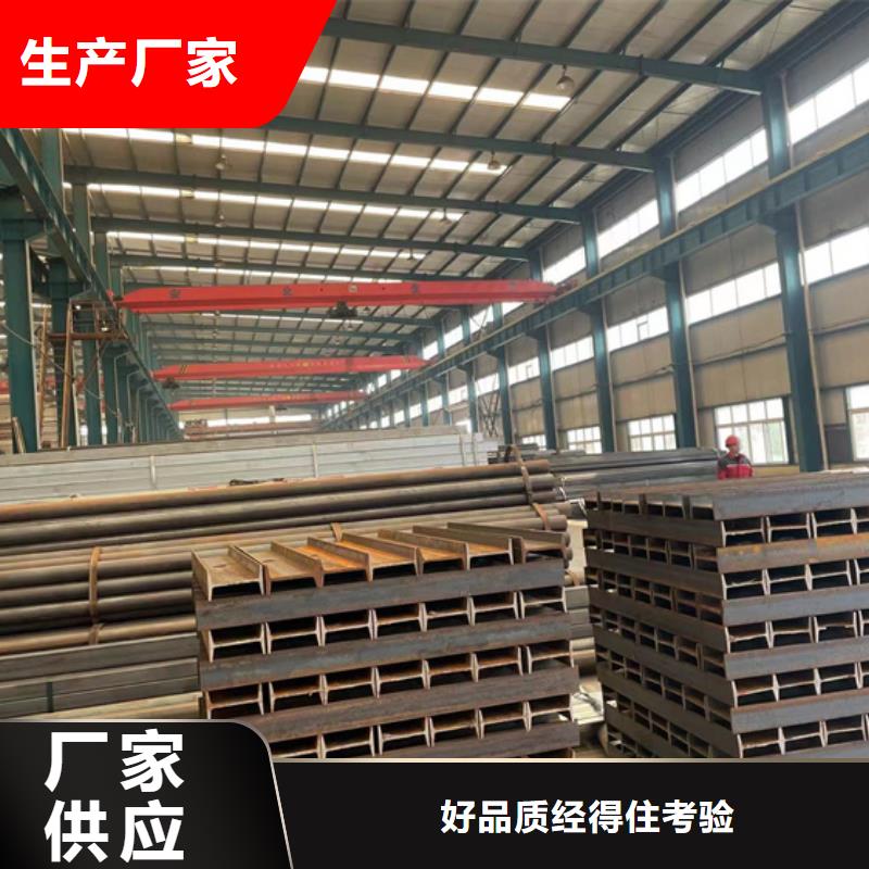 广安201材质河道护栏设备生产厂家