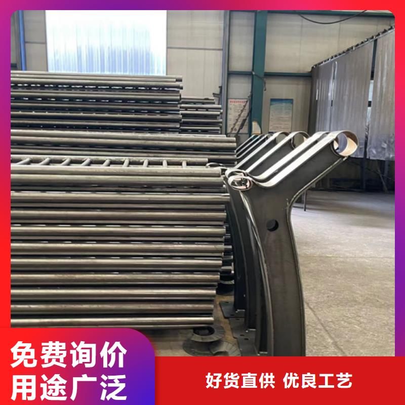 台州不锈钢复合管河道护栏-好产品放心可靠