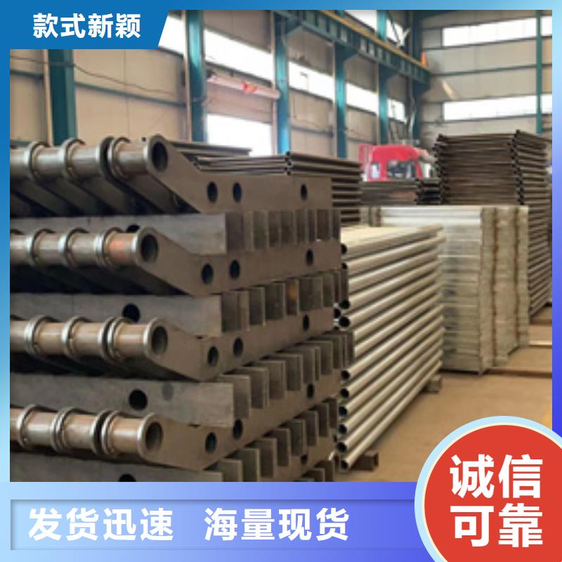 雅安不锈钢复合管河道护栏优质生产厂家