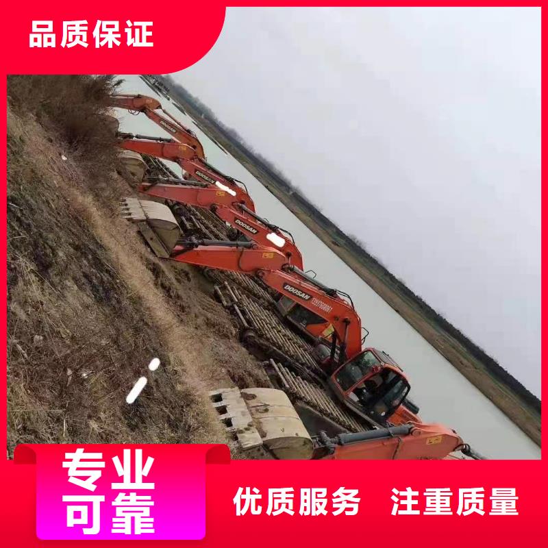 #河南水陆挖掘机租赁#选择我们