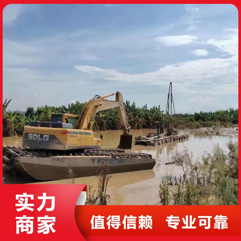 淮北供应浮箱式水上挖掘机_品牌厂家
