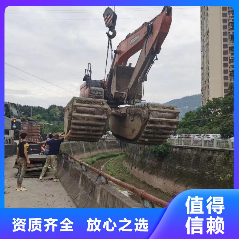 南京滩涂清淤挖机重信誉厂家
