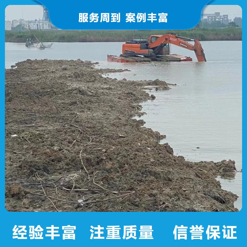 晋中支持定制的浮水挖掘机租赁销售厂家