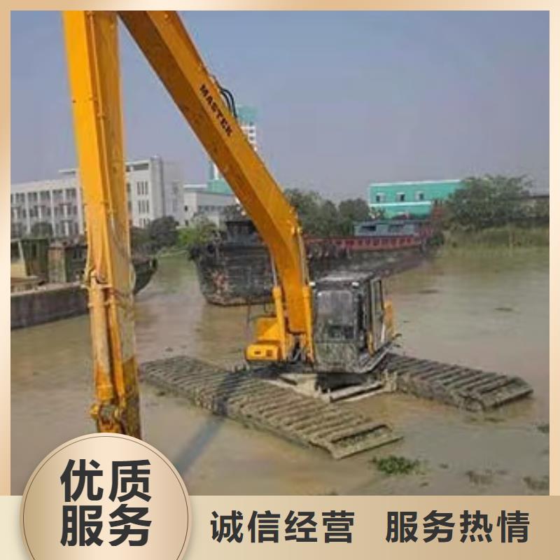 南京水陆挖机出租机构-自主研发