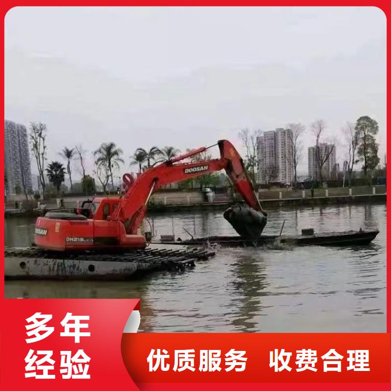 湛江常年供应水上漂浮挖机租赁-价格优惠