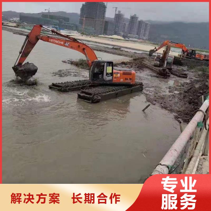 南京水挖机出租专业生产厂家